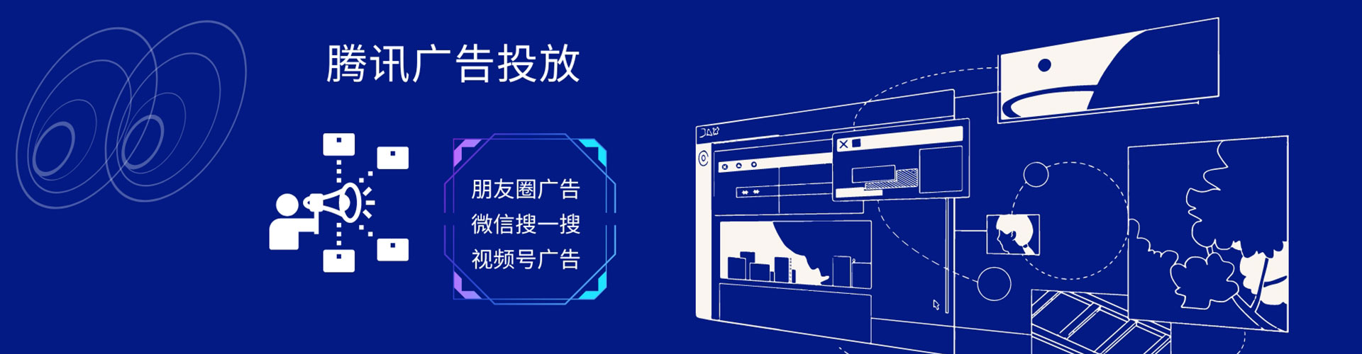 江州如何做sem