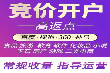抖音信息流推广案例解析：如何精准触达目标用户